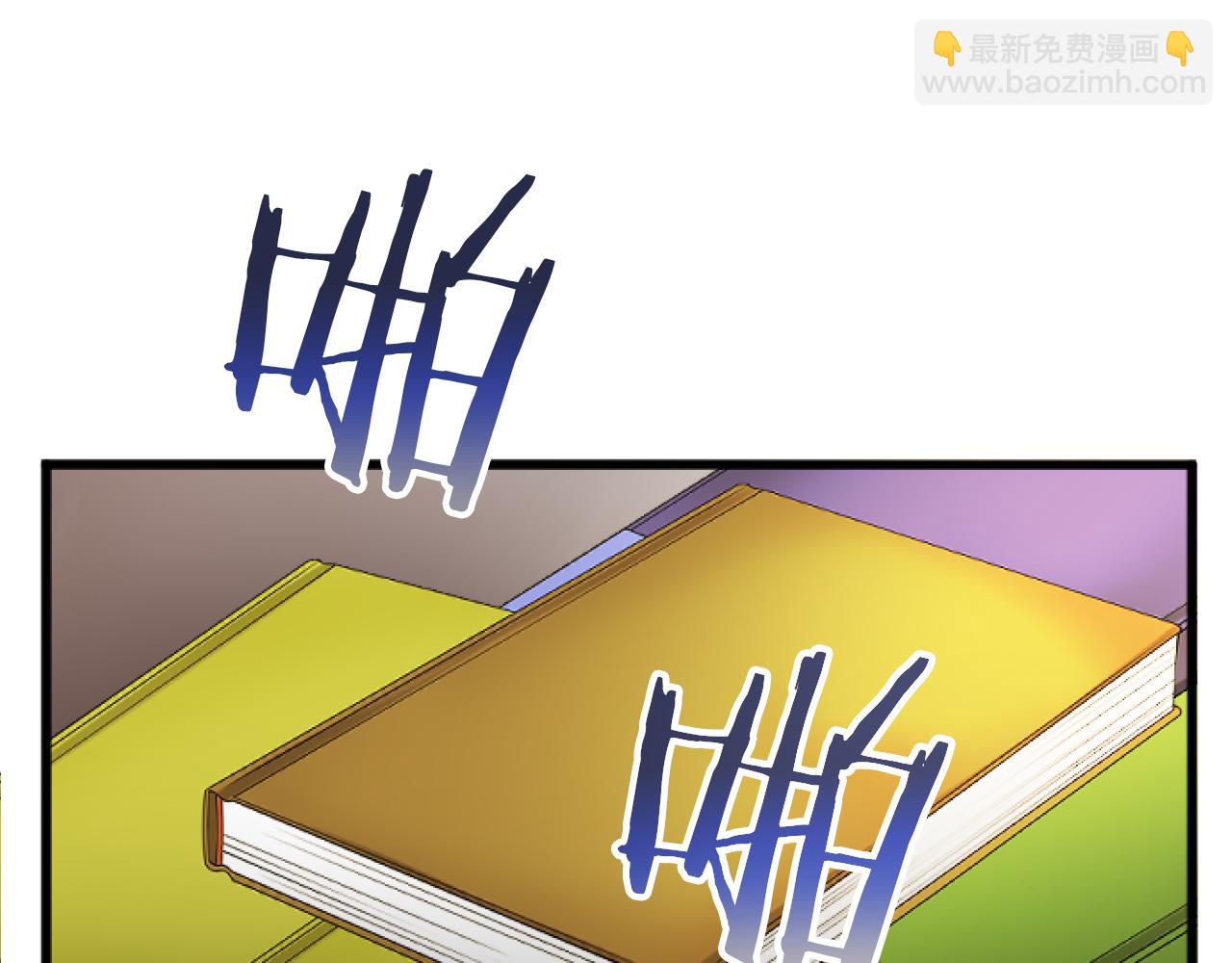 第19话 交涉99