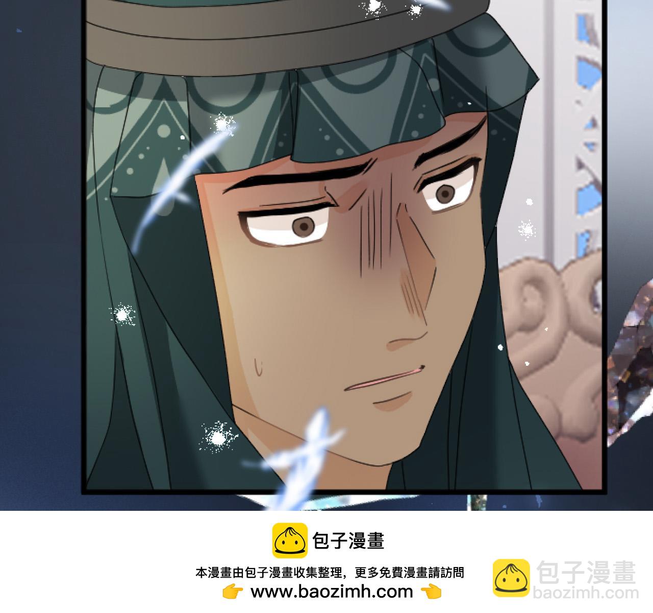 第20话 证据确凿107