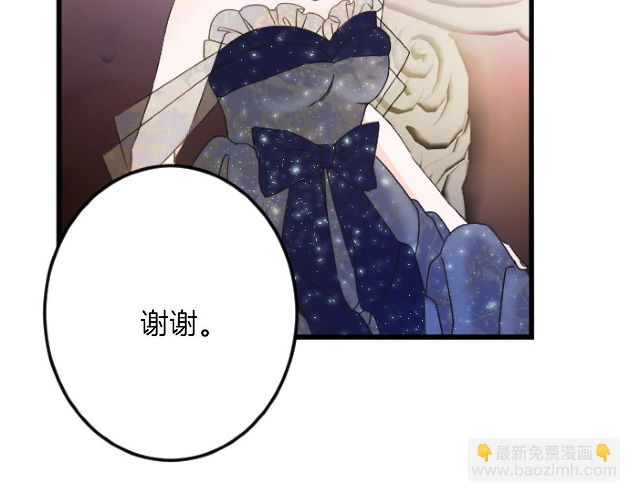 第20话 证据确凿15
