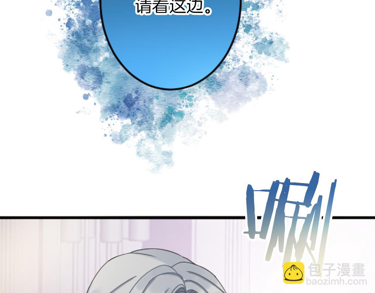 第20话 证据确凿17