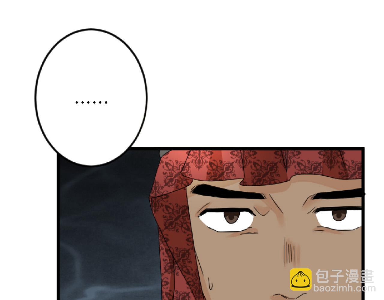 第20话 证据确凿34
