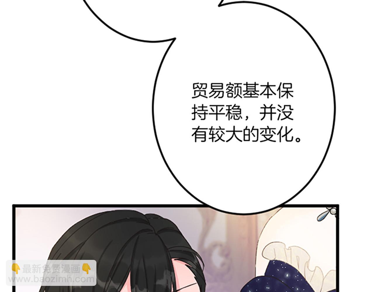 第20话 证据确凿56