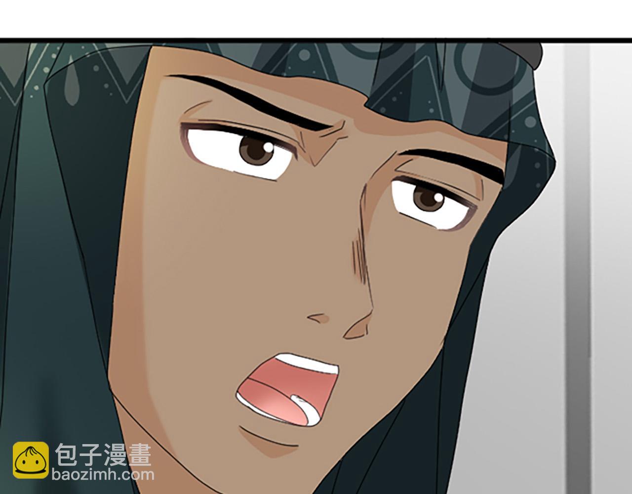 第20话 证据确凿67