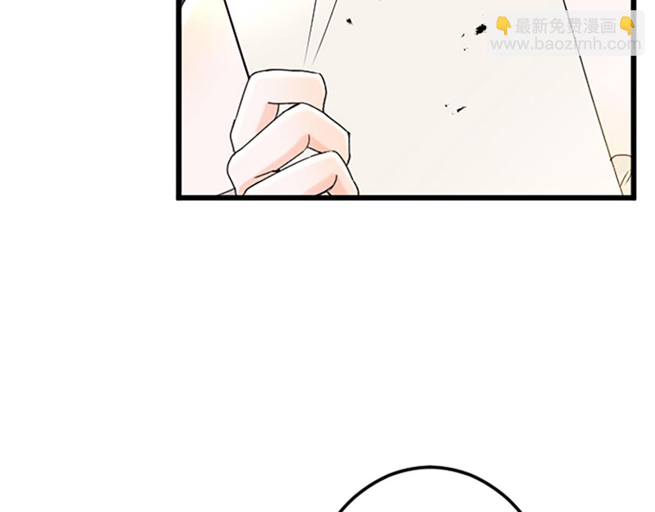 第20话 证据确凿81