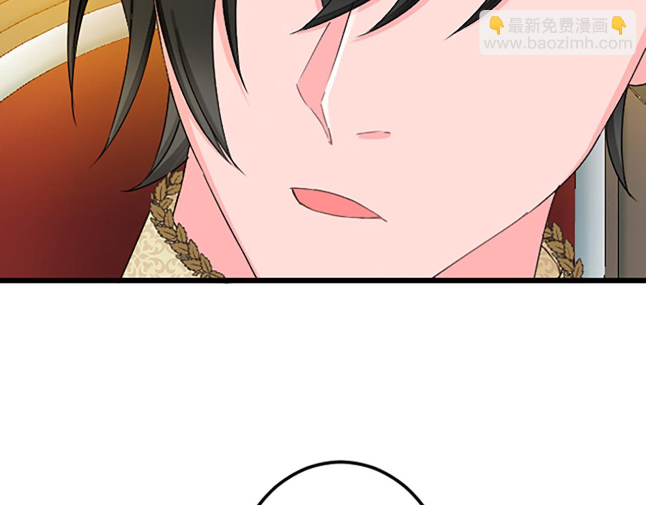 第21话 鞠躬尽瘁52