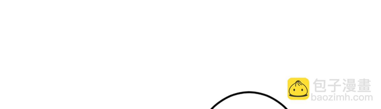 第24话 签订条约113