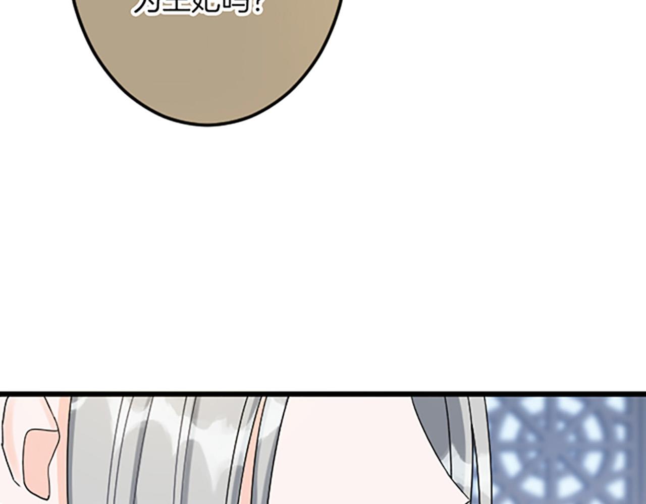 第24话 签订条约123