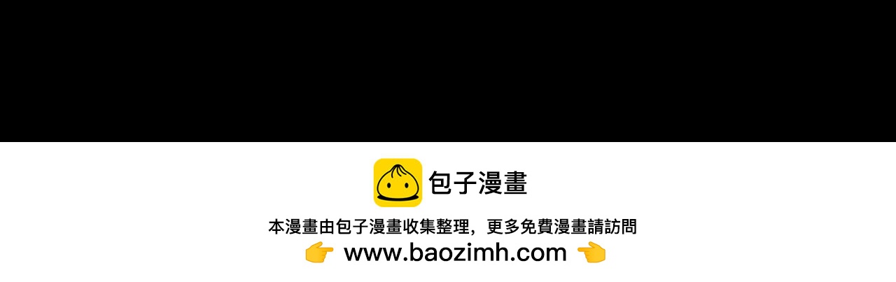 第24话 签订条约138