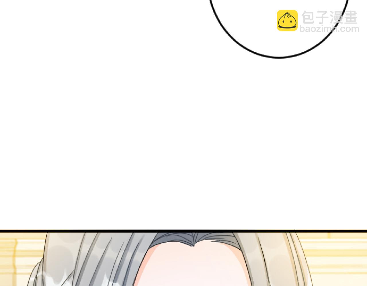 第24话 签订条约27