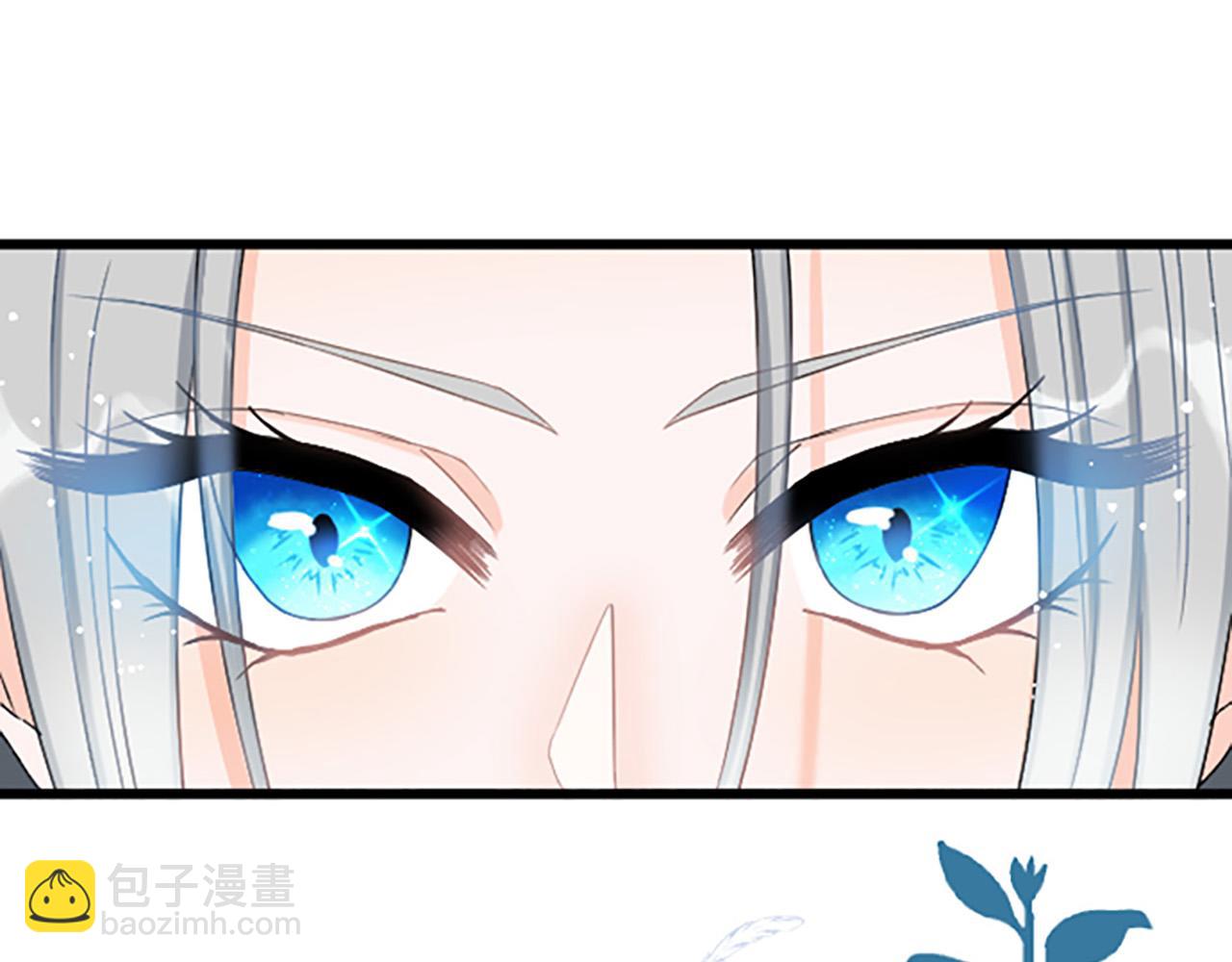 第24话 签订条约58