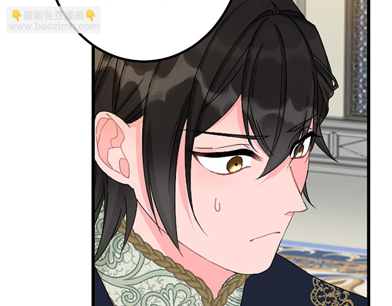 第24话 签订条约77
