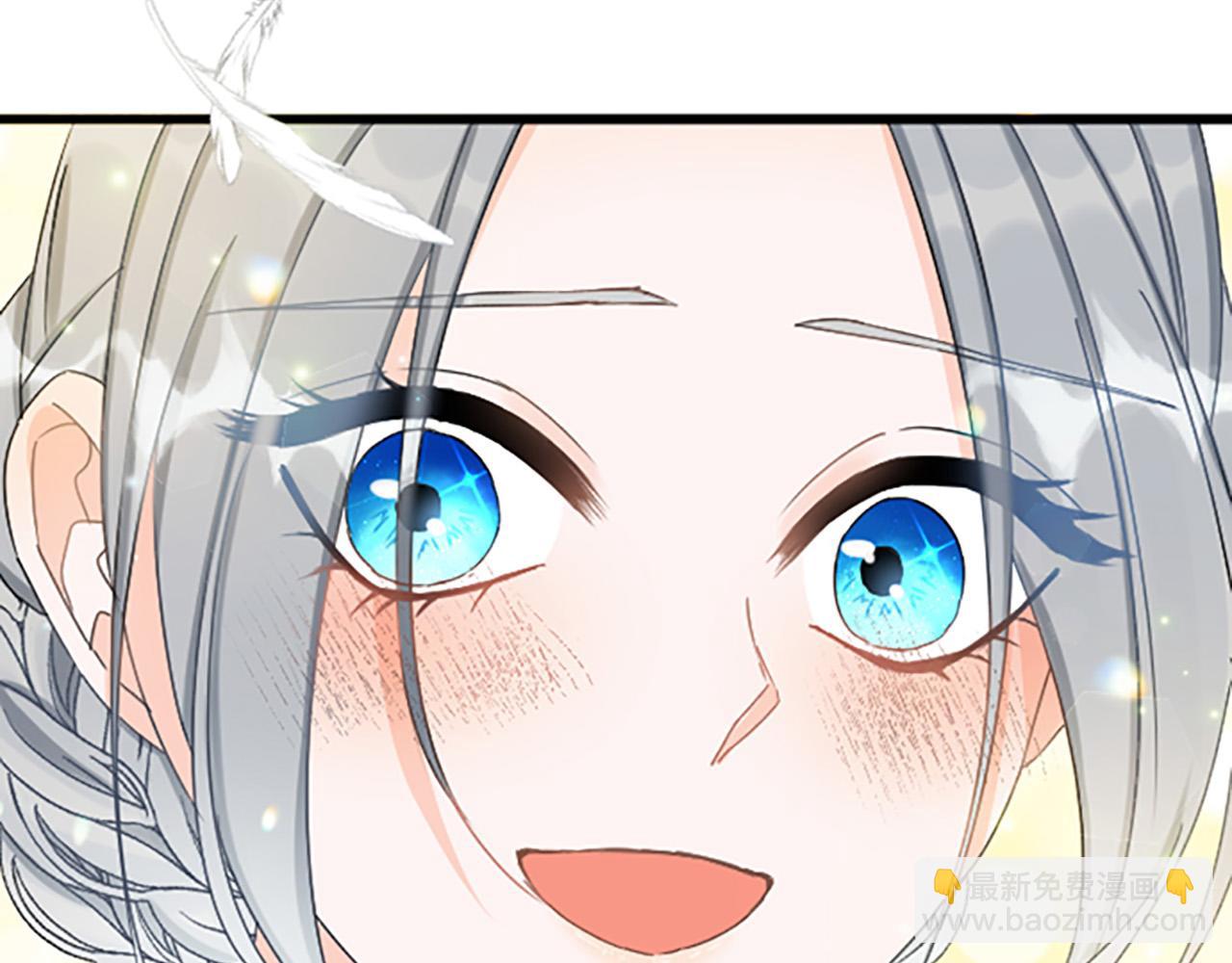 第24话 签订条约98
