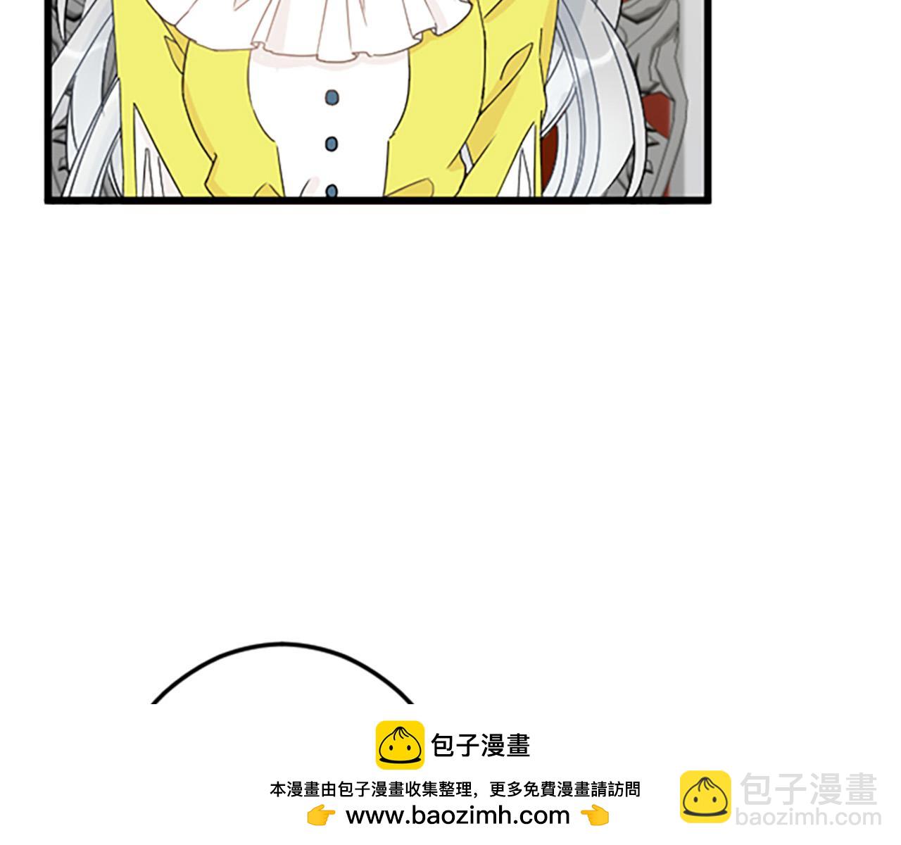 第25话 前世记忆107