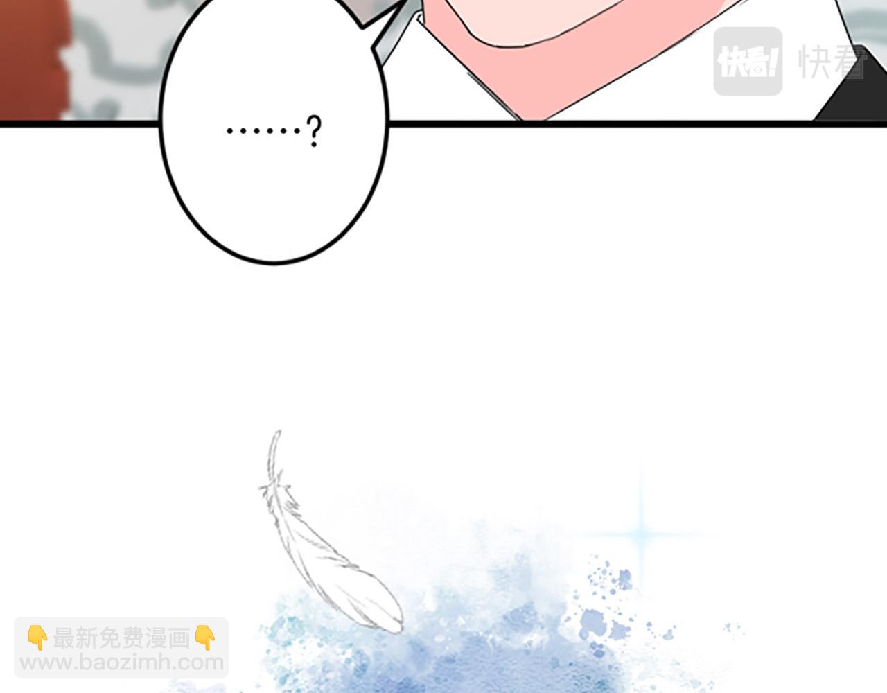 第25话 前世记忆119