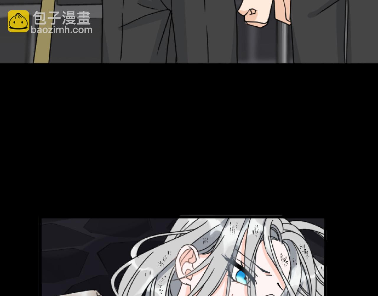 第25话 前世记忆15