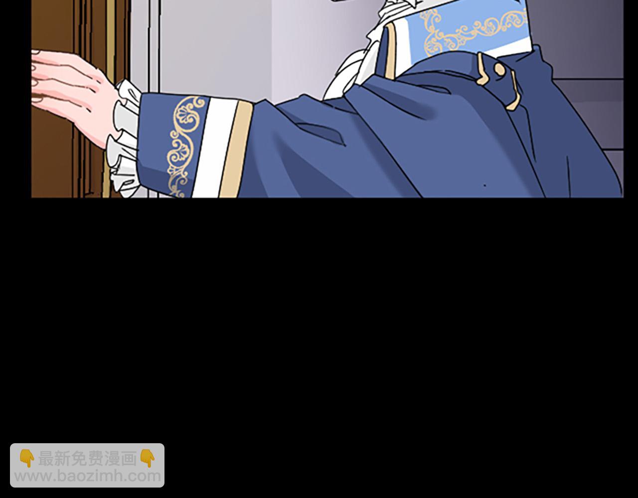 第25话 前世记忆159