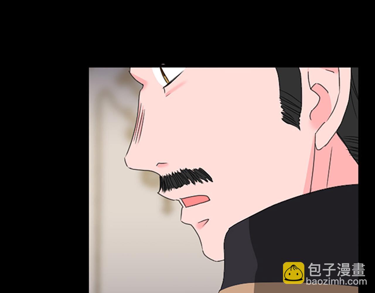 第25话 前世记忆164