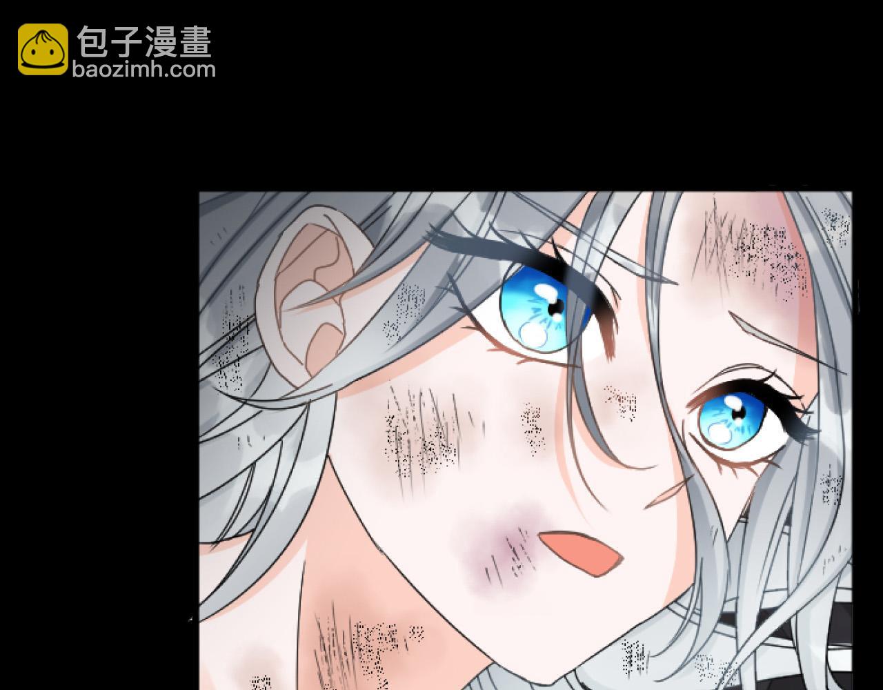 第25话 前世记忆21