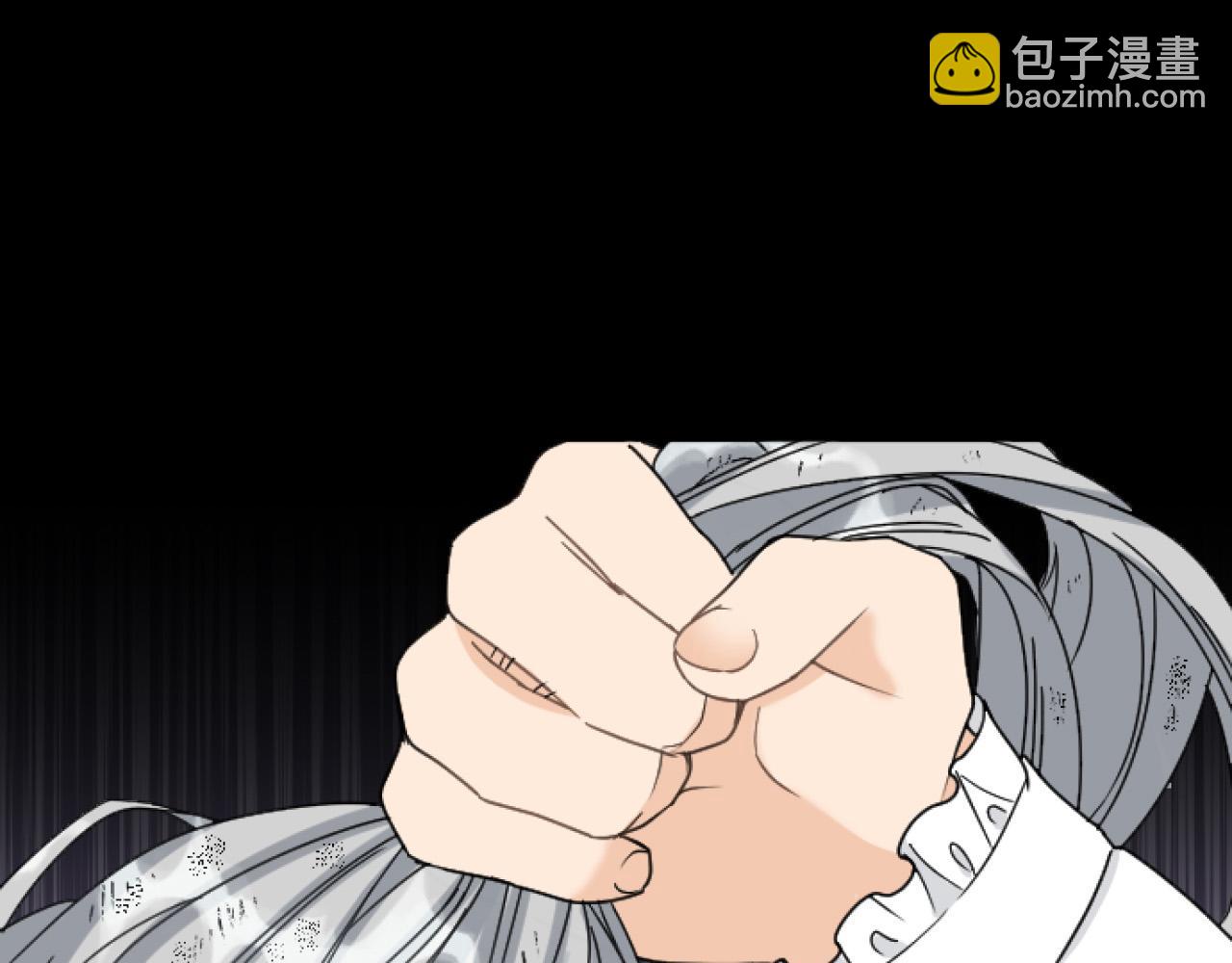 第25话 前世记忆28
