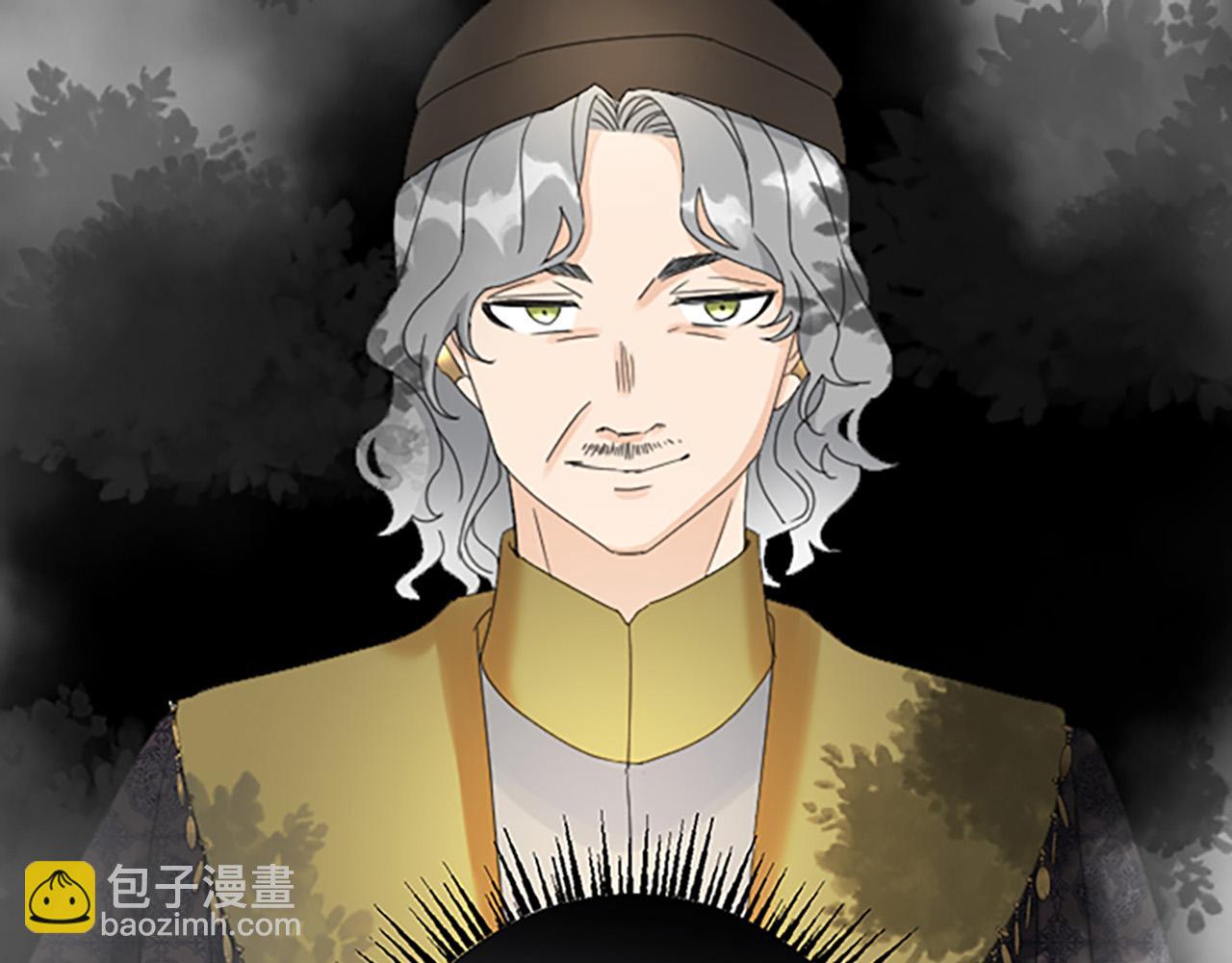 第25话 前世记忆71