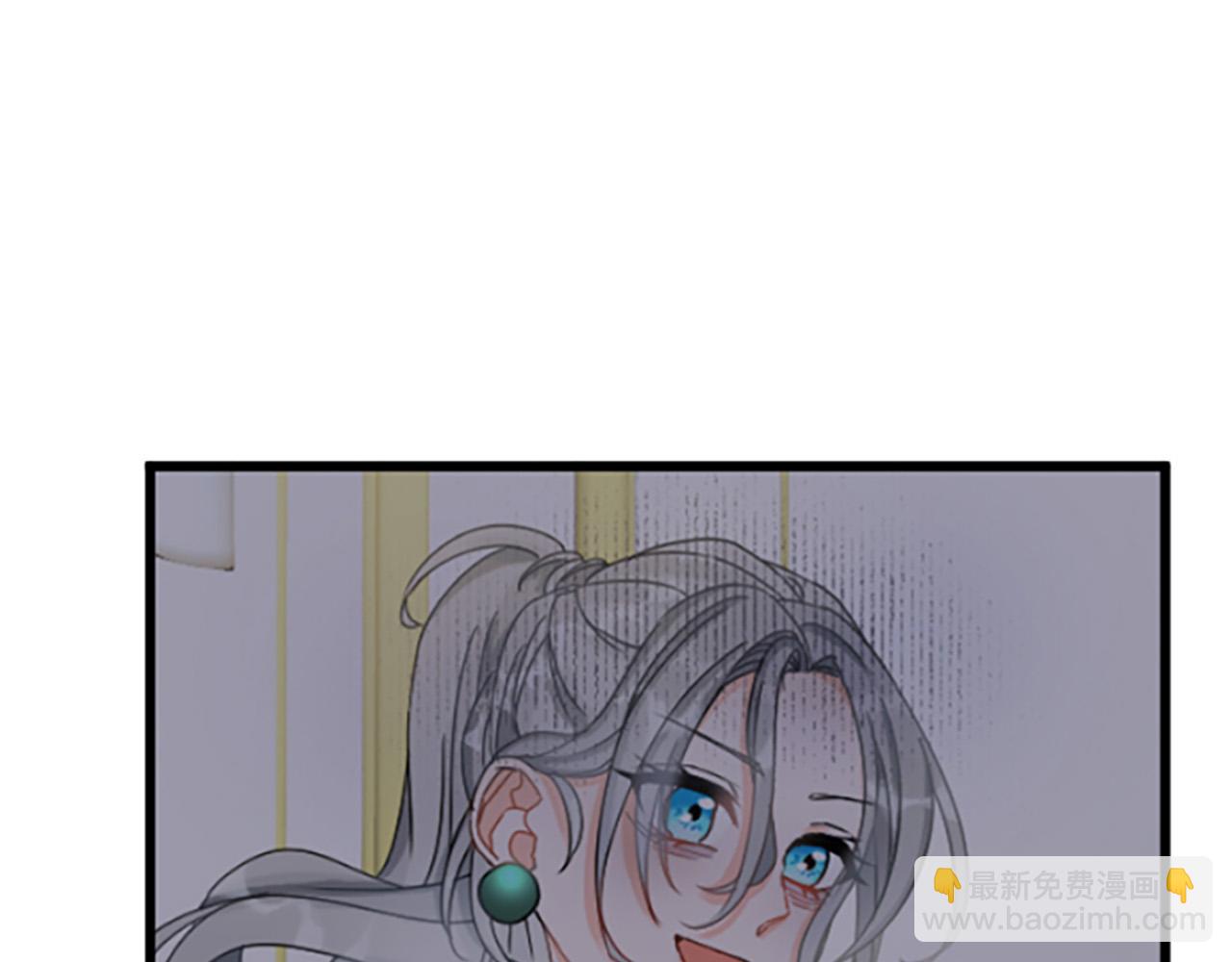 第25话 前世记忆91