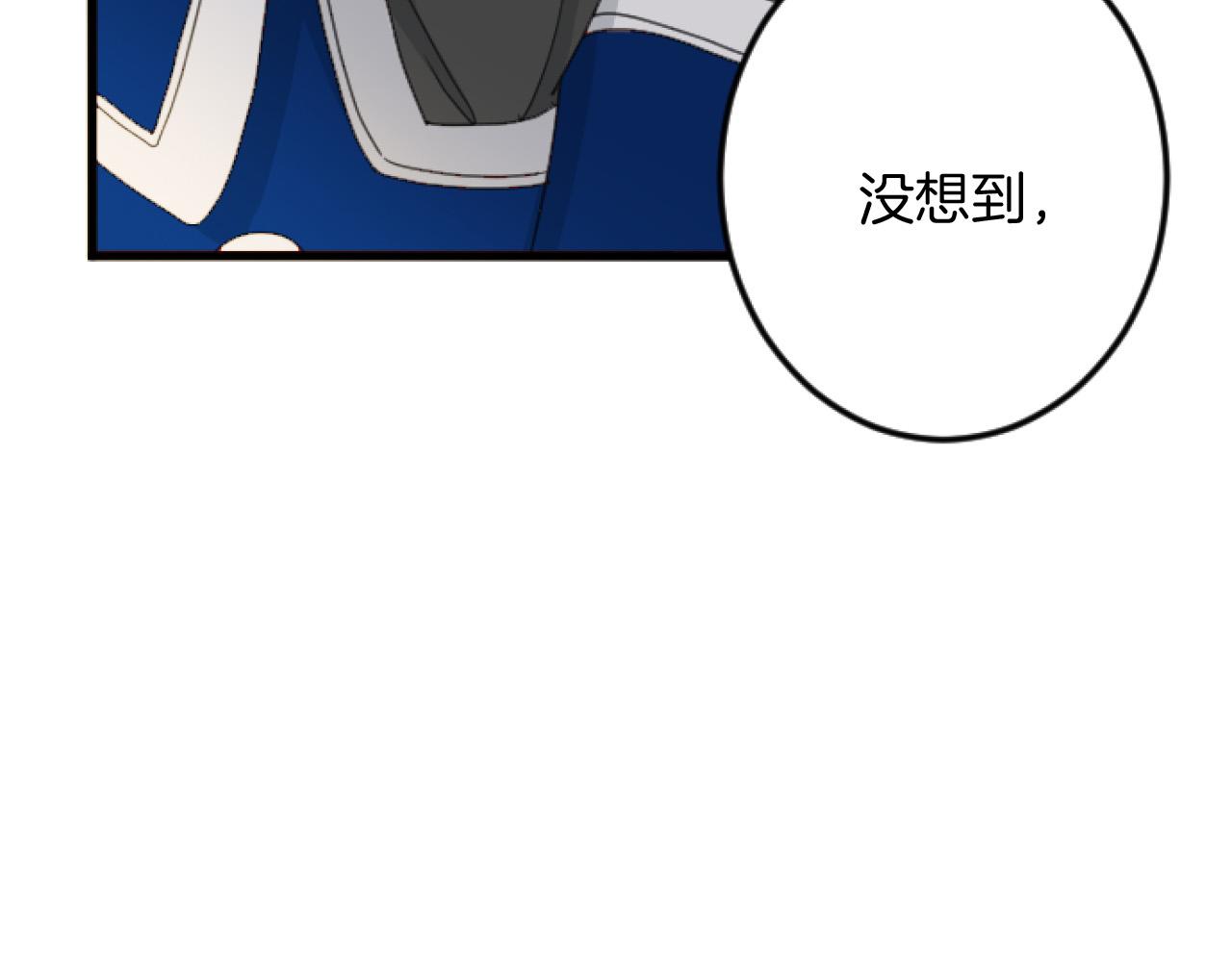 第26话 犒劳她10