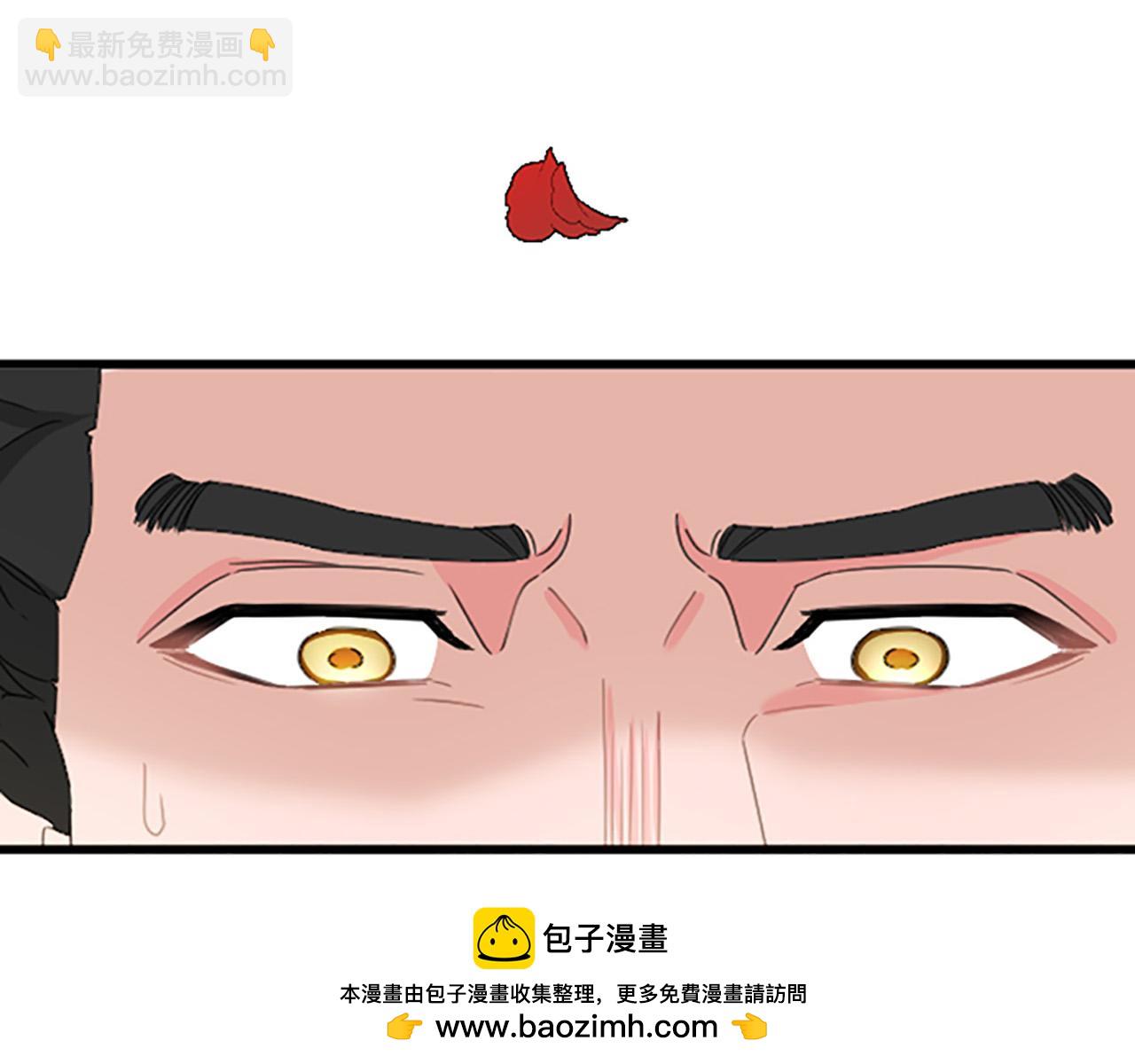 第26话 犒劳她107