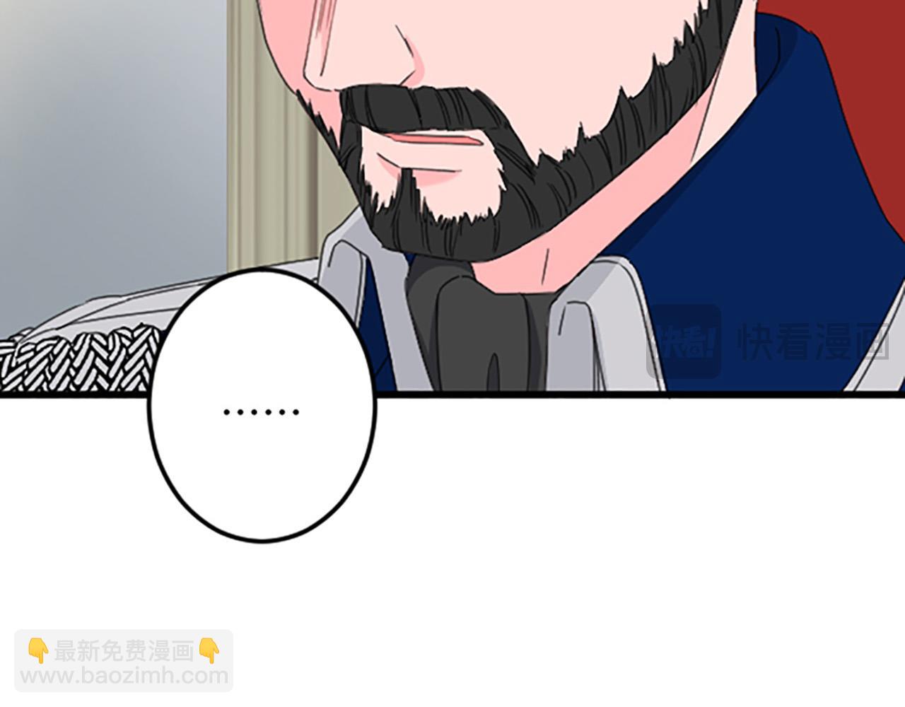 第26话 犒劳她112