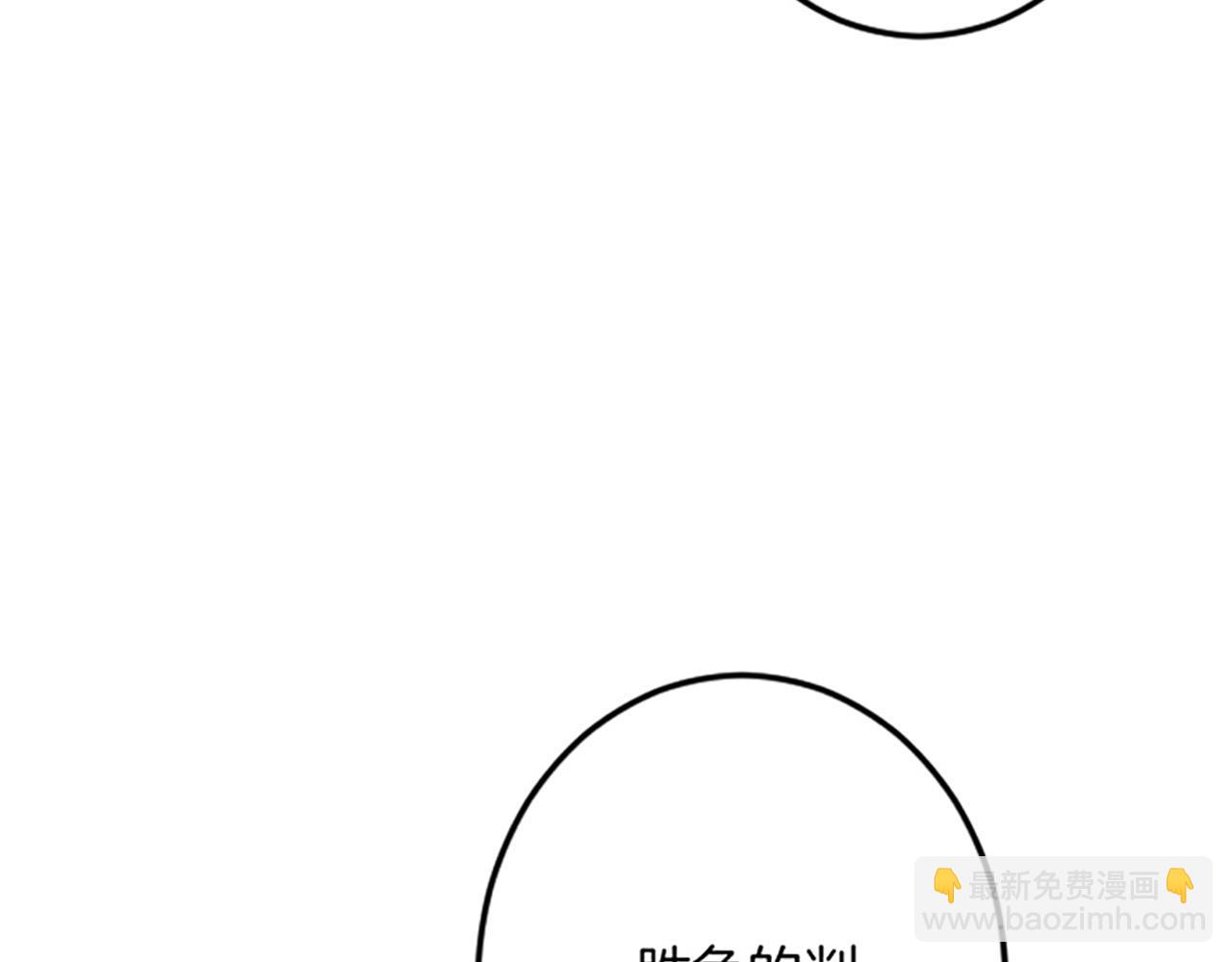 第26话 犒劳她117