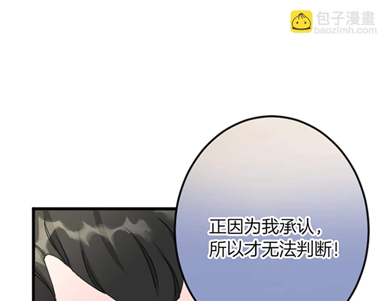 第26话 犒劳她127