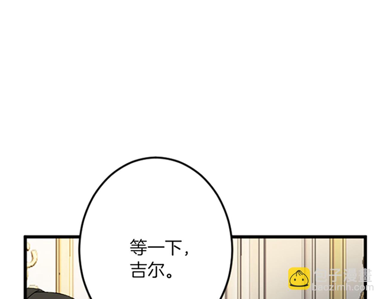 第26话 犒劳她141