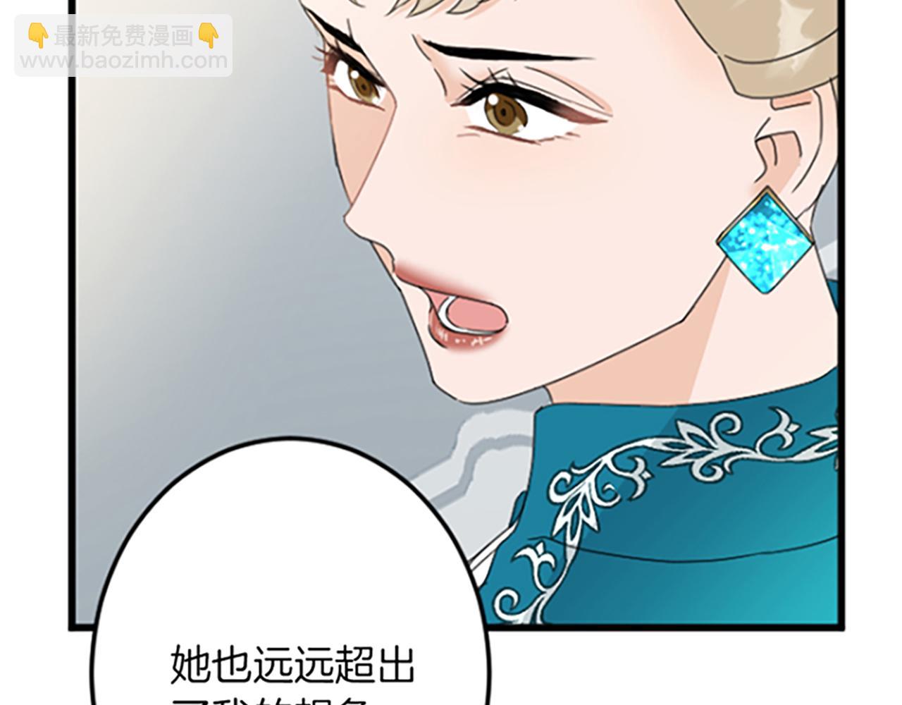 第26话 犒劳她147