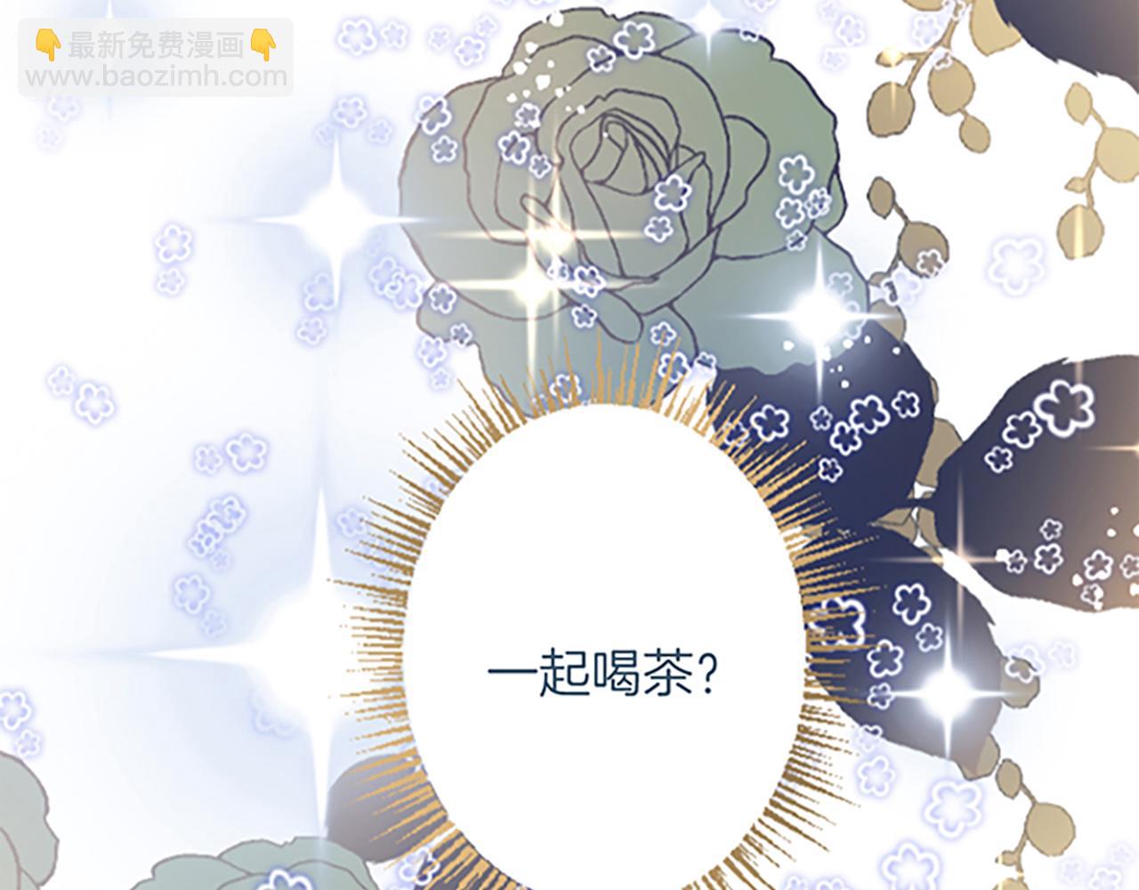 第26话 犒劳她163