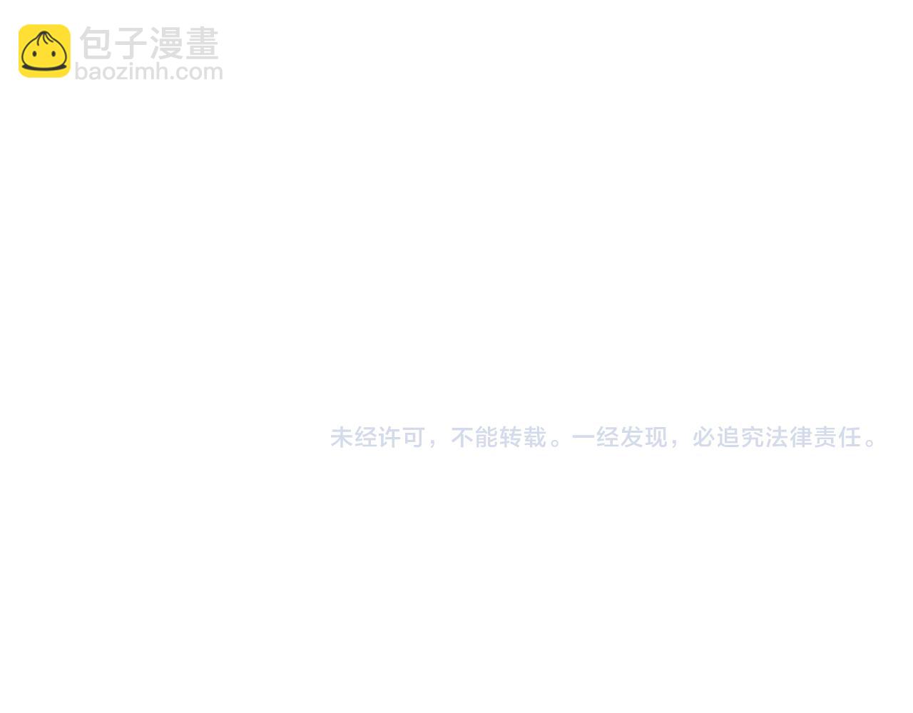 第26话 犒劳她165