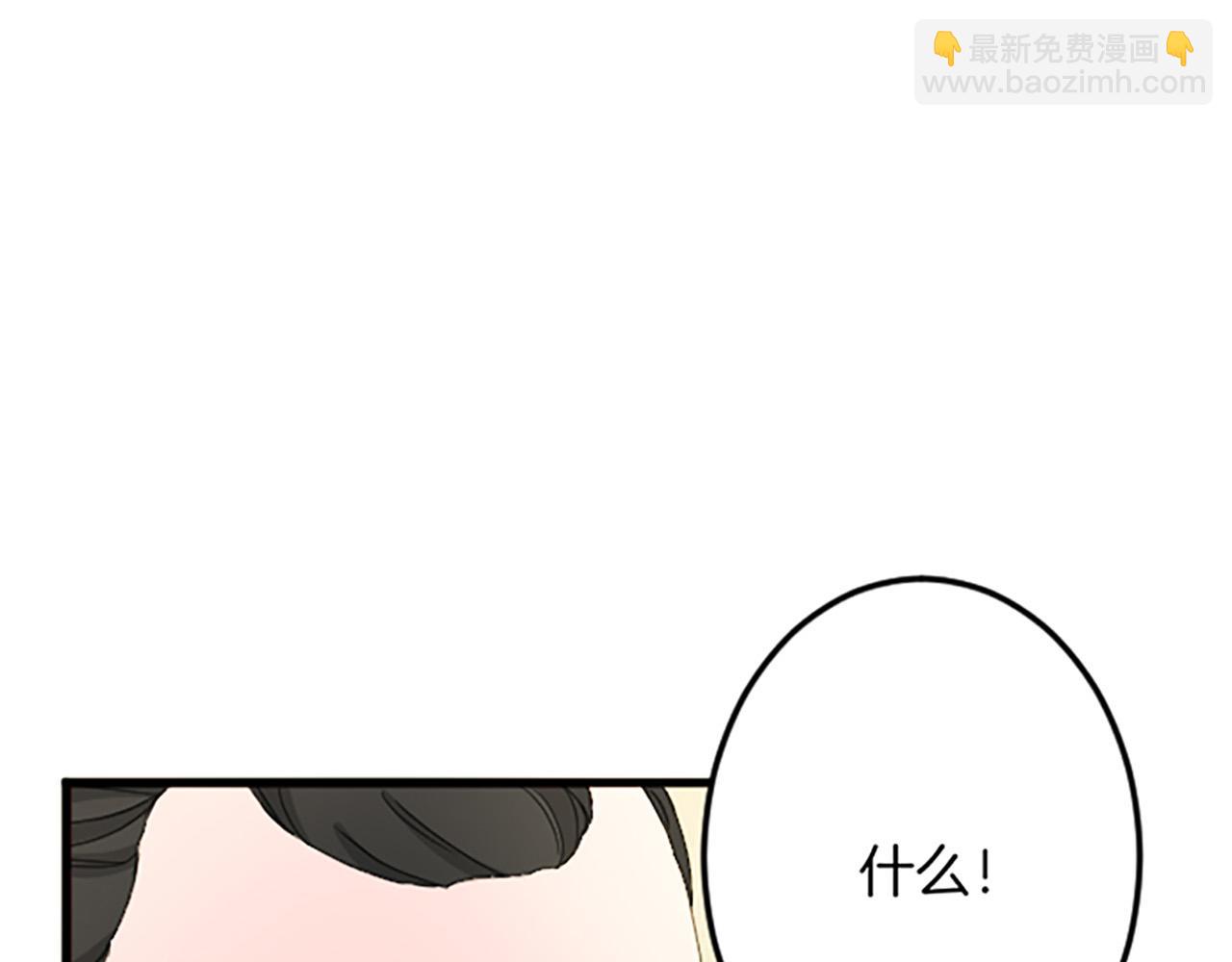 第26话 犒劳她42