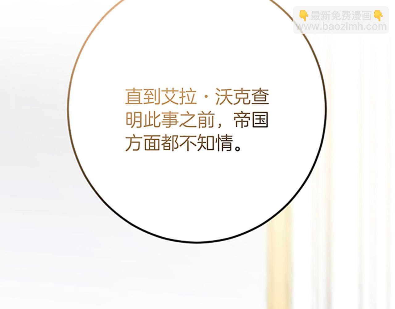 第26话 犒劳她45