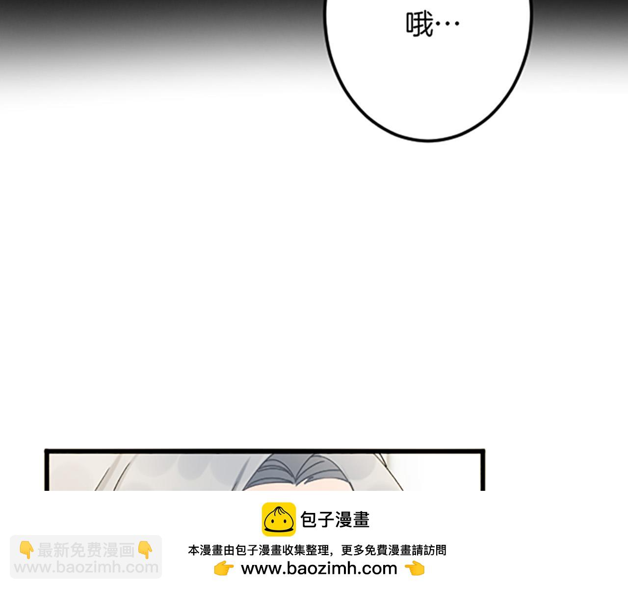 第26话 犒劳她49