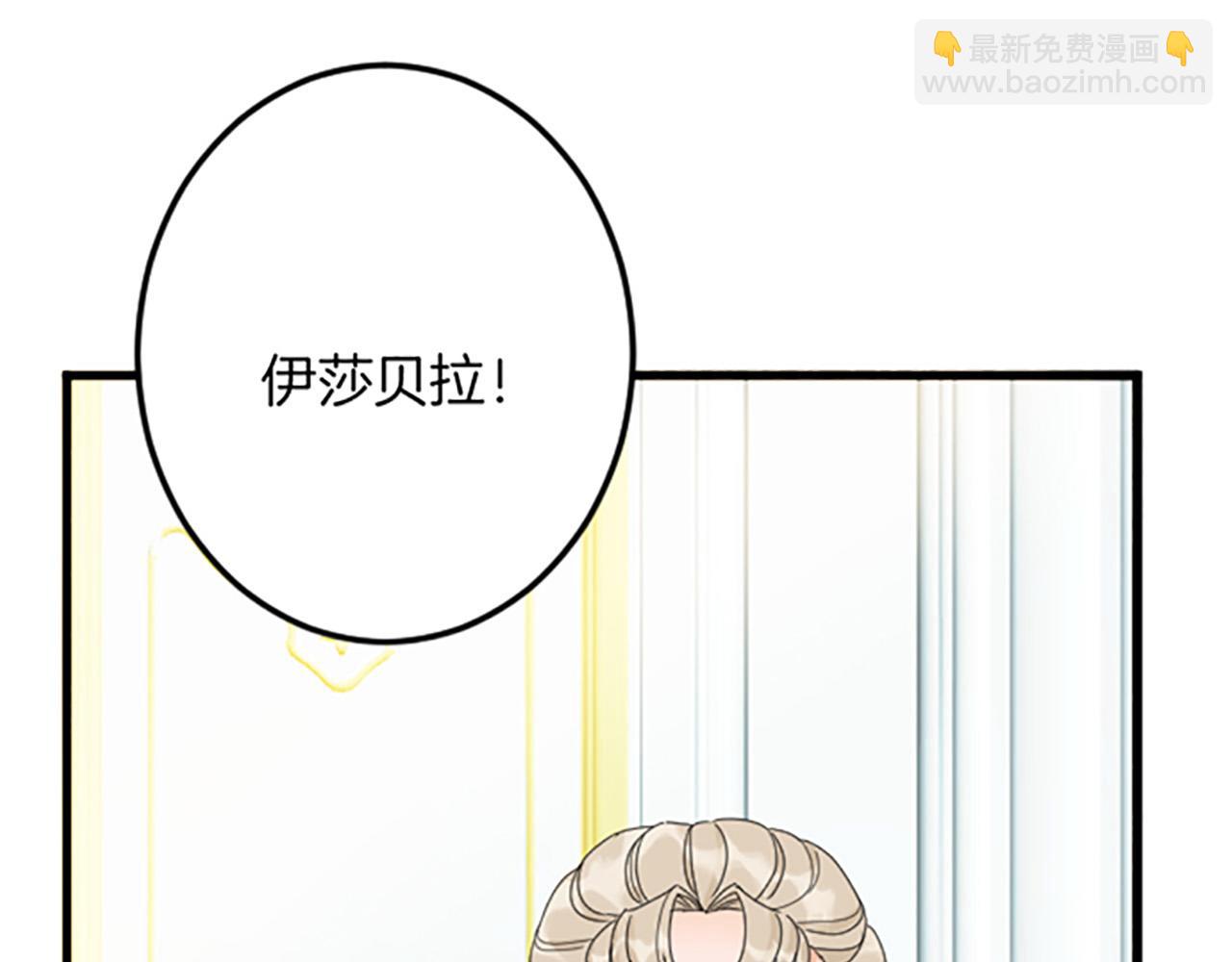 第26话 犒劳她59