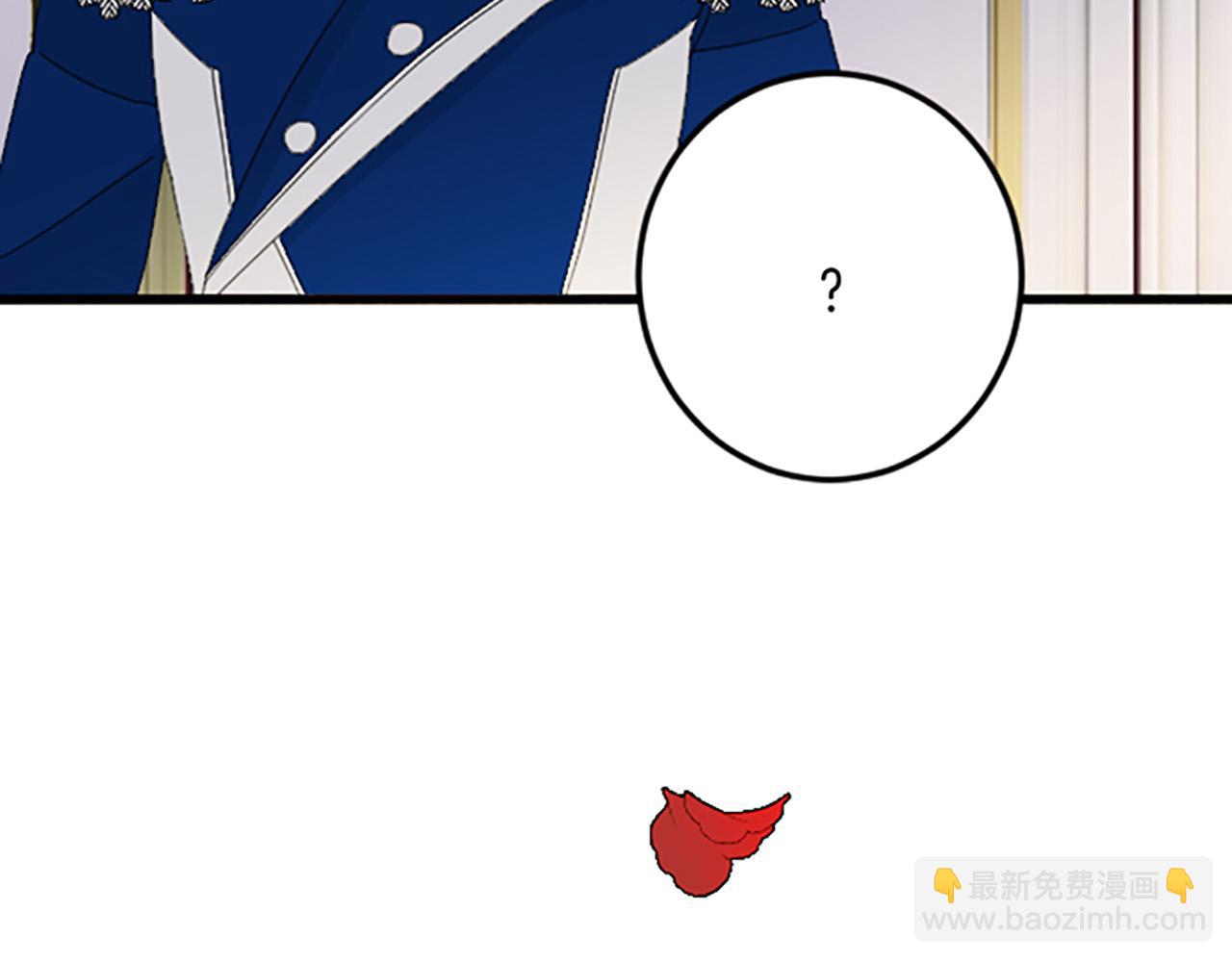 第26话 犒劳她83