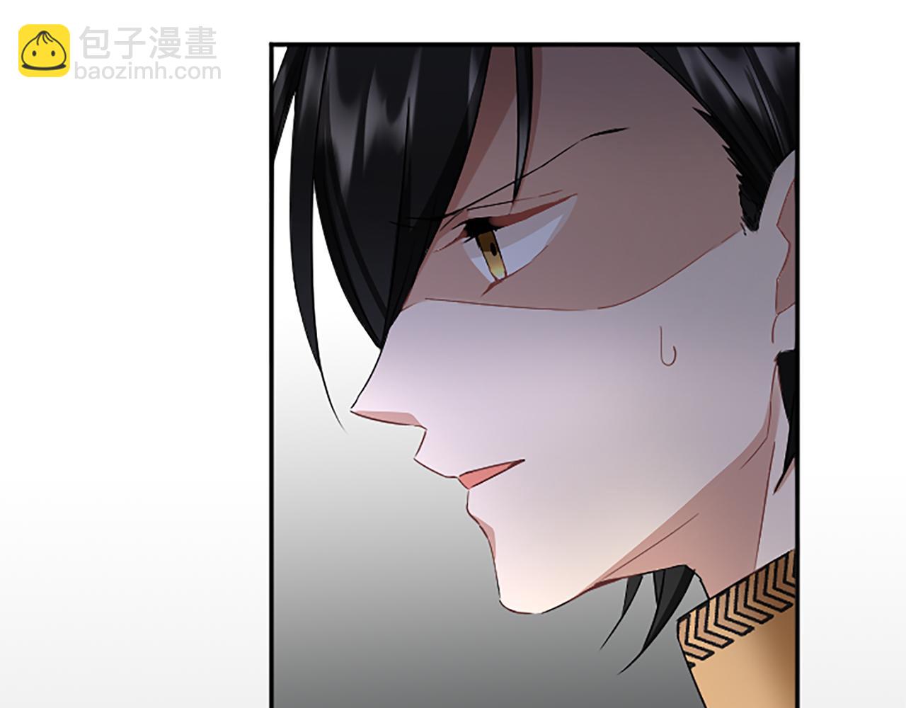 第94话 陛下搞偷袭123