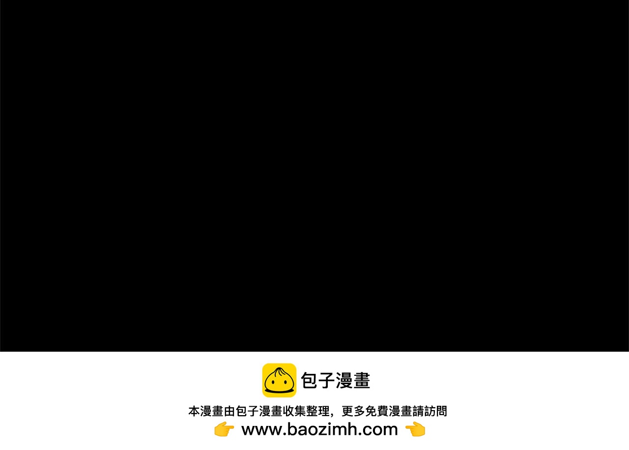 第94话 陛下搞偷袭129