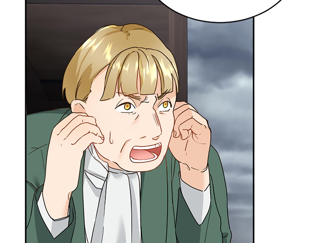 第94话 陛下搞偷袭34