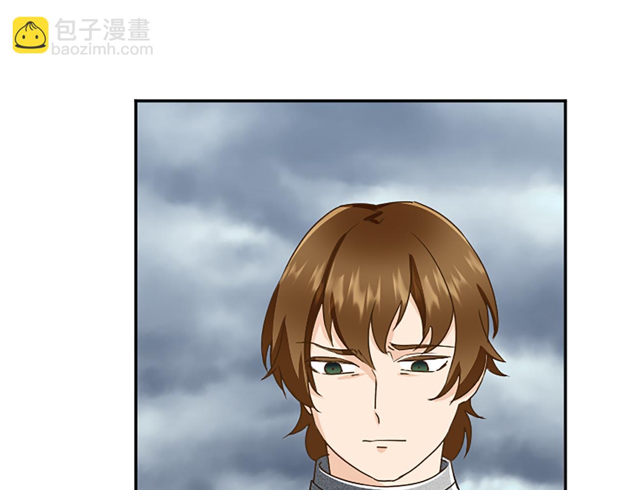 第94话 陛下搞偷袭40