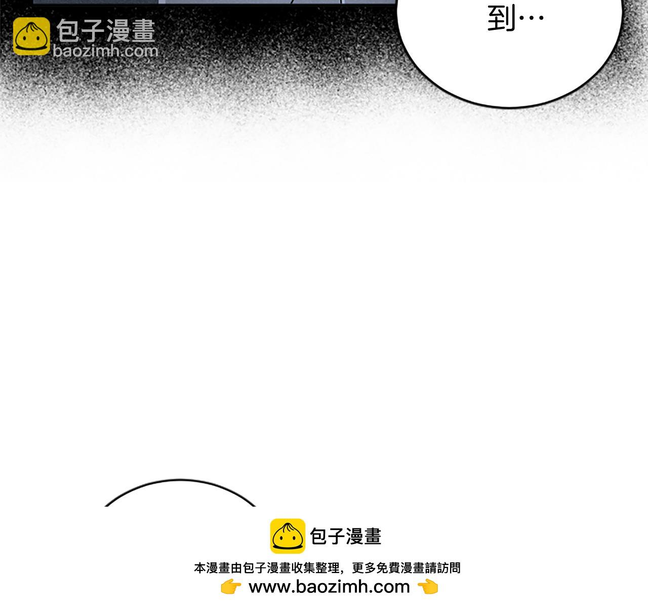 第94话 陛下搞偷袭53