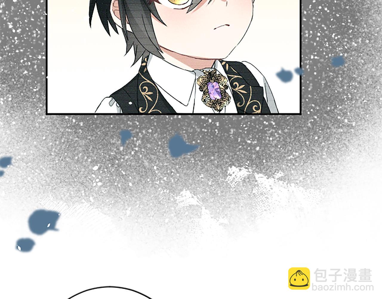 第94话 陛下搞偷袭84