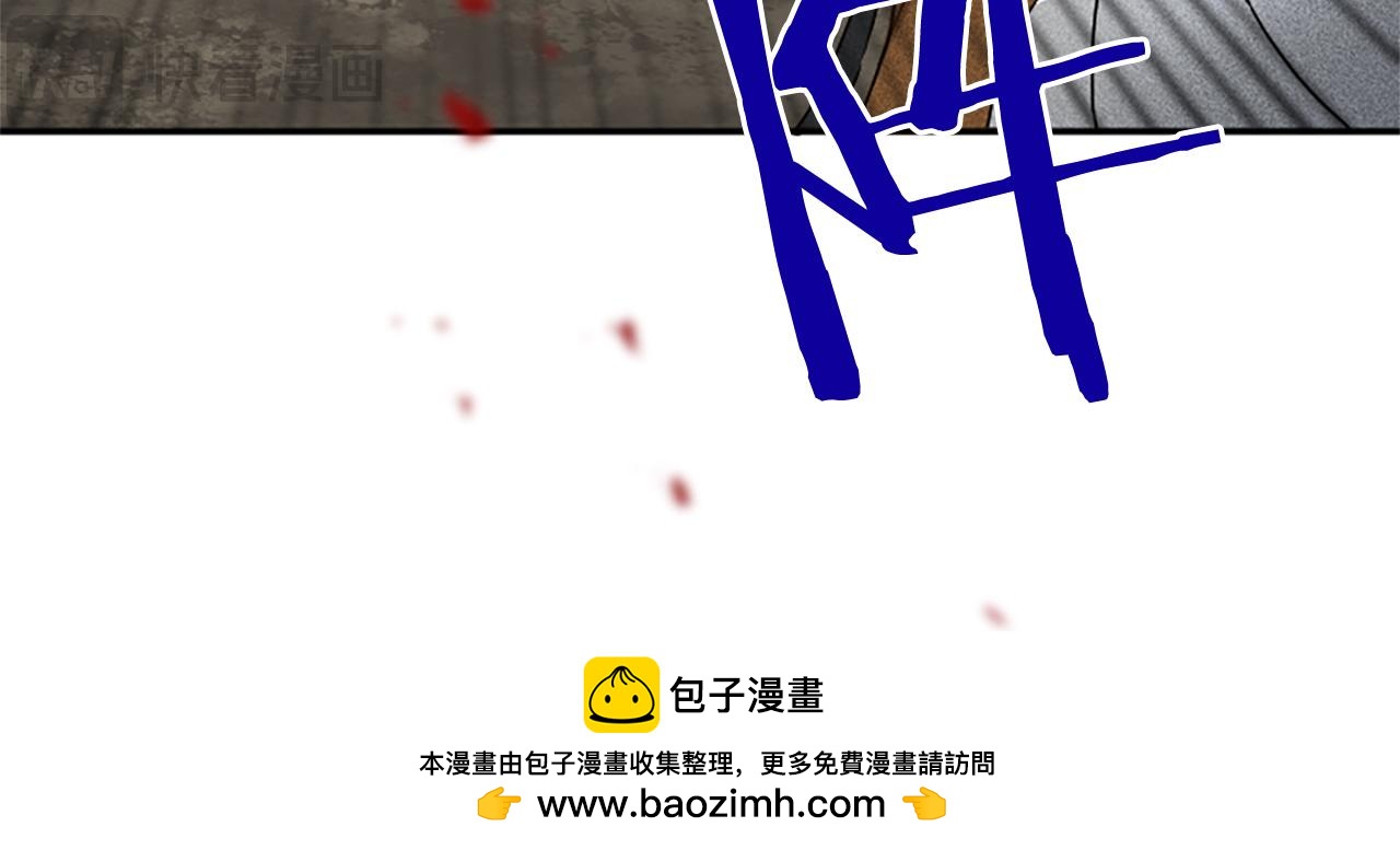 第95话 以退为进103