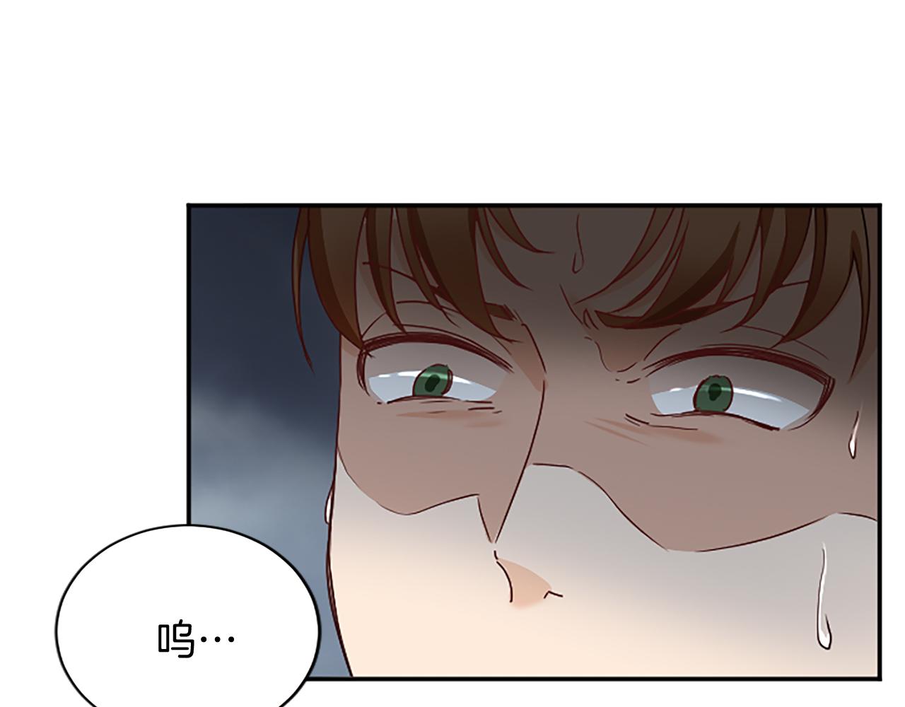 第95话 以退为进118
