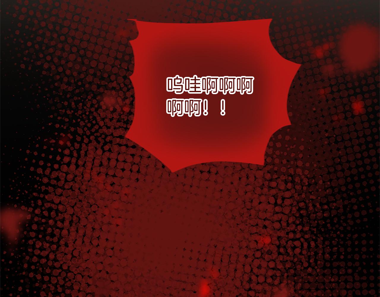 第95话 以退为进120