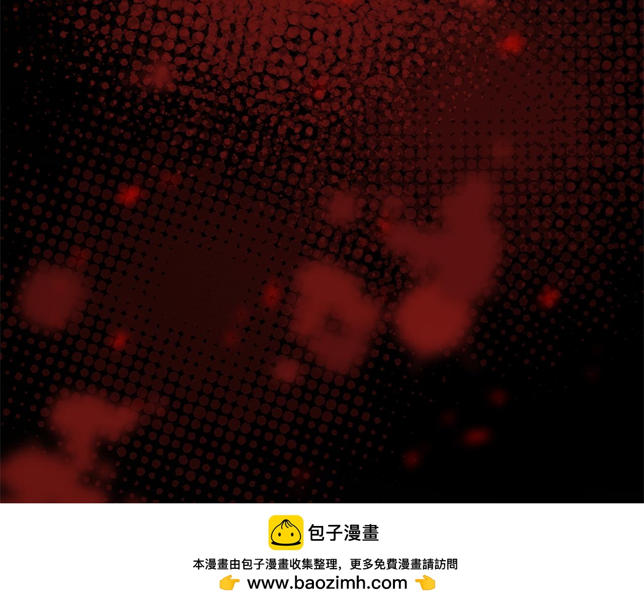 第95话 以退为进121