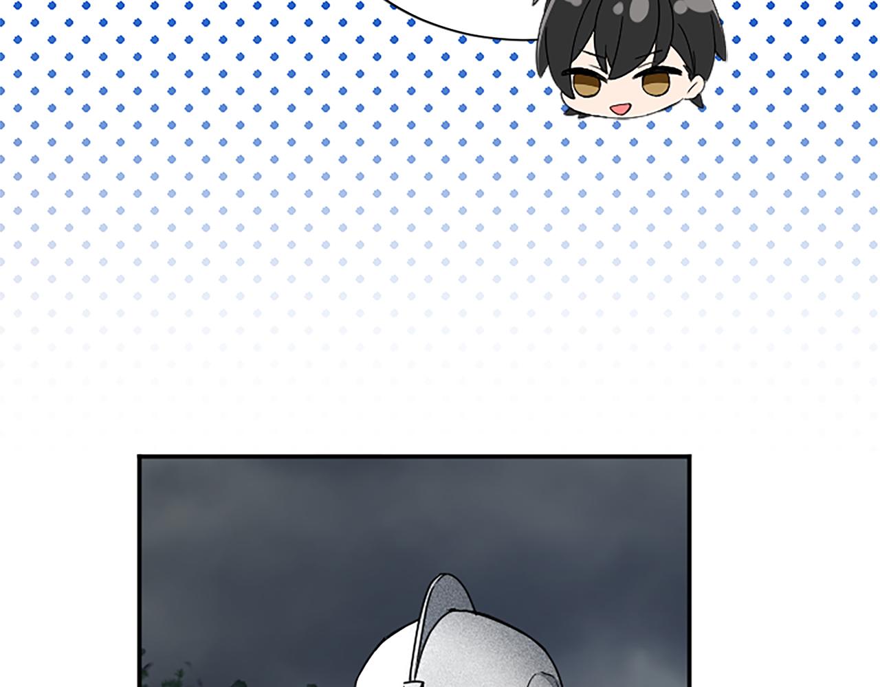第95话 以退为进134